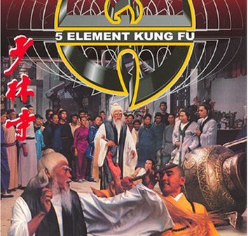 5 ELEMENT KUNG FU [IMPORT] Online Hot Sale