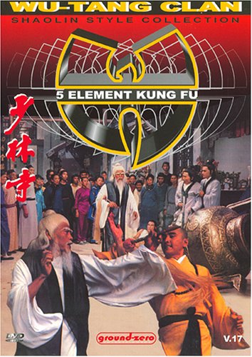 5 ELEMENT KUNG FU [IMPORT] Online Hot Sale